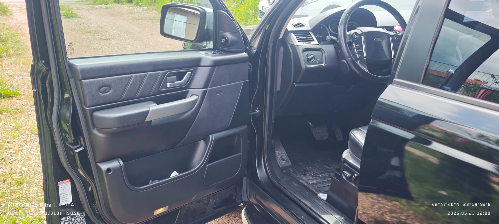 Land Rover Range Rover Sport Топ състояние, снимка 10 - Автомобили и джипове - 54650938