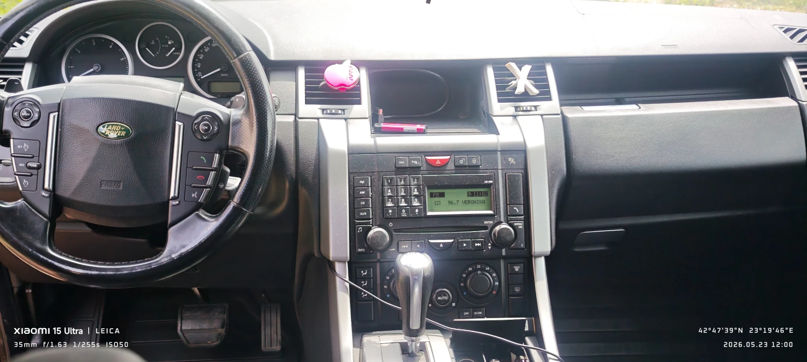 Land Rover Range Rover Sport Топ състояние, снимка 8 - Автомобили и джипове - 54650938