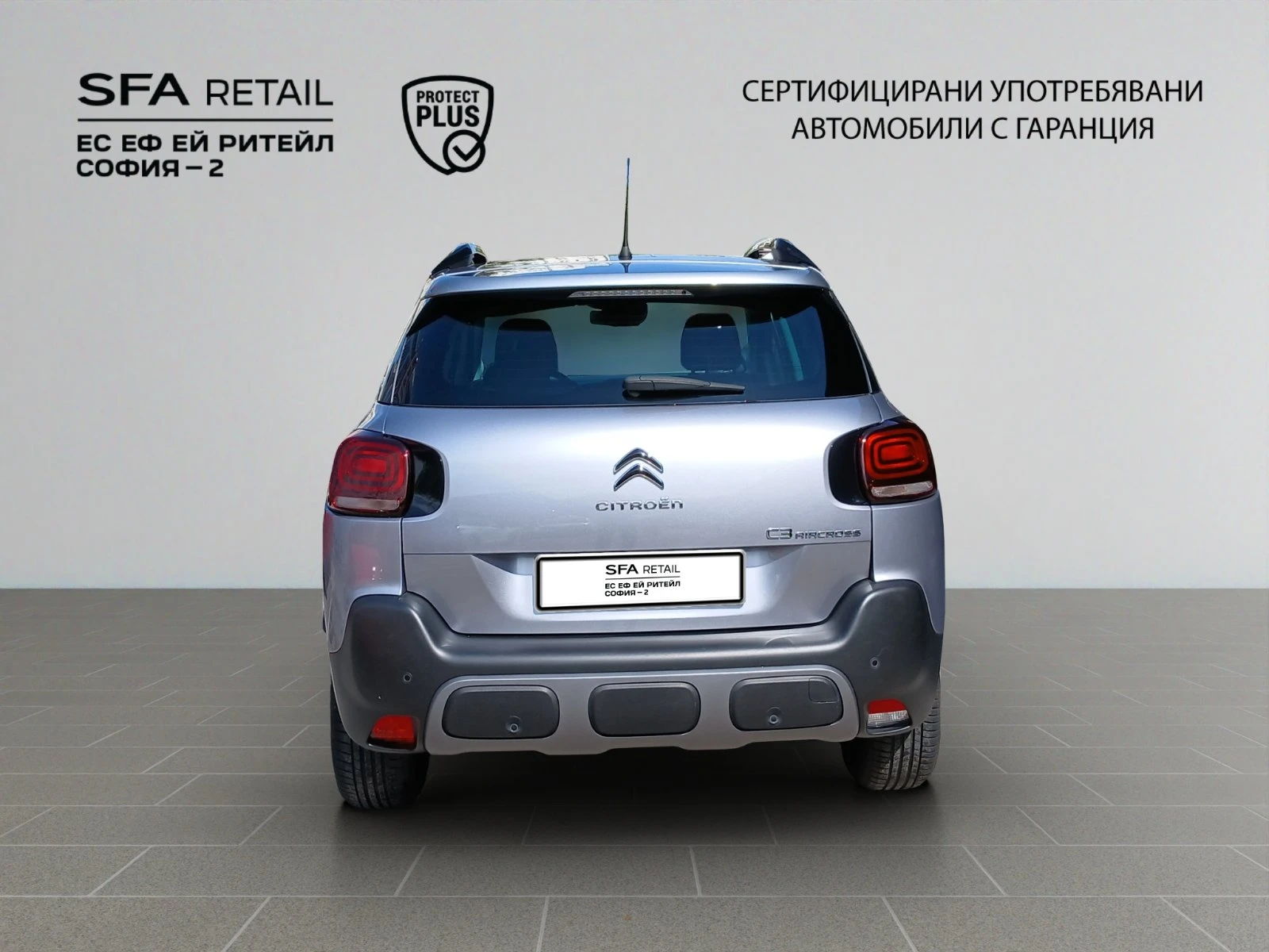 Citroen C3 Aircross FL YOU PureTech 110, снимка 6 - Автомобили и джипове - 54749451