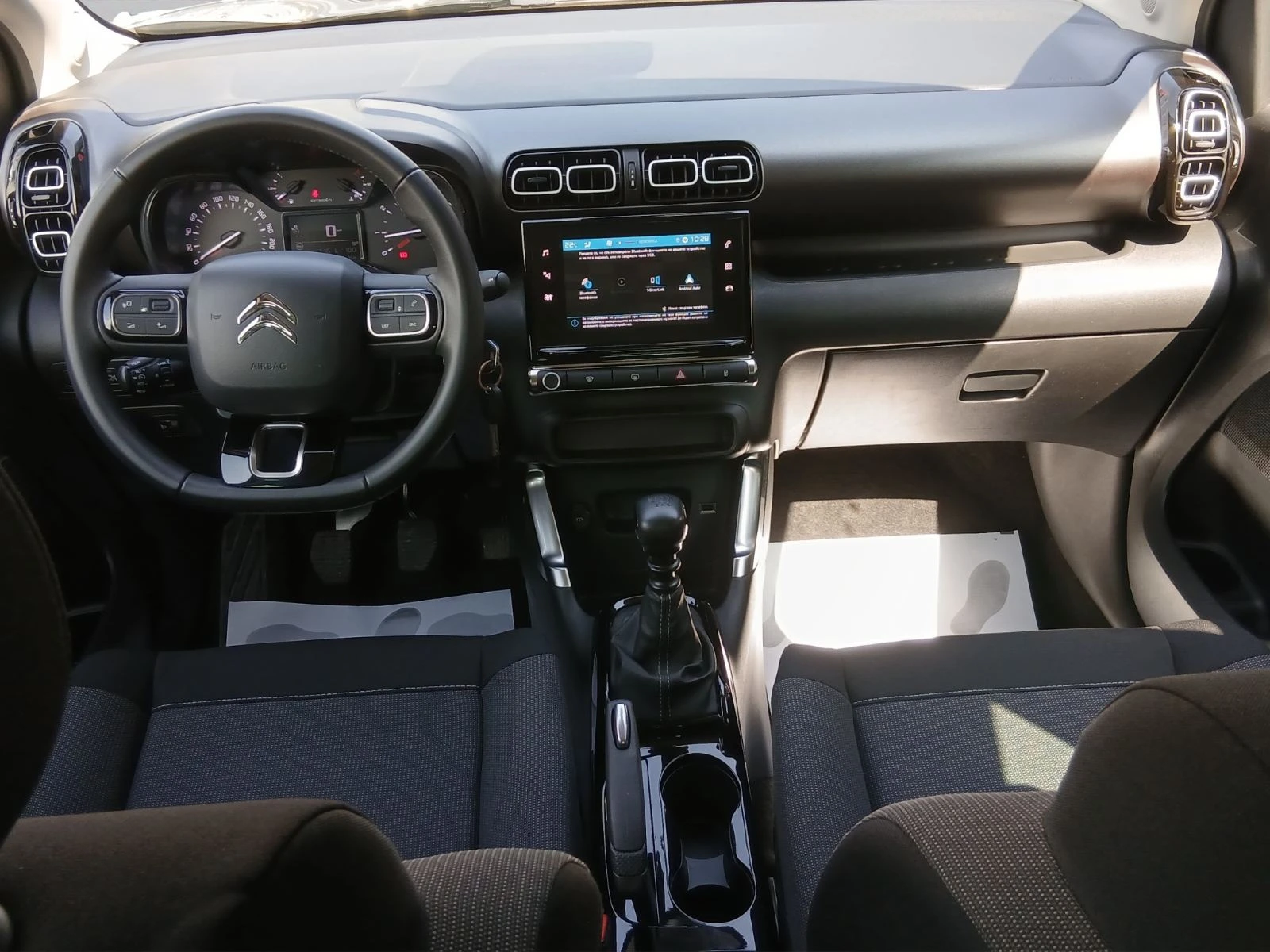 Citroen C3 Aircross FL YOU PureTech 110, снимка 10 - Автомобили и джипове - 54749451