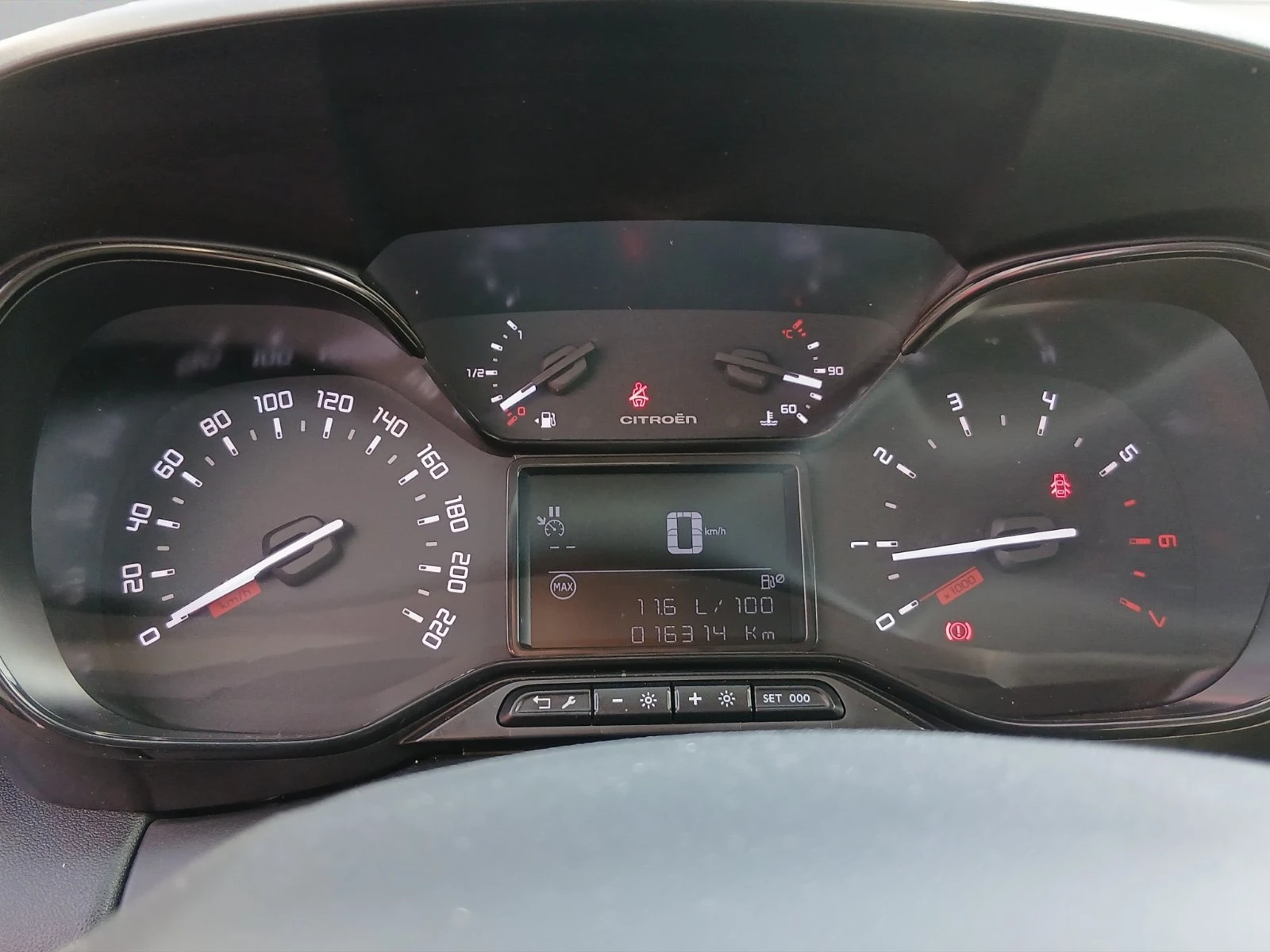 Citroen C3 Aircross FL YOU PureTech 110, снимка 11 - Автомобили и джипове - 54749451