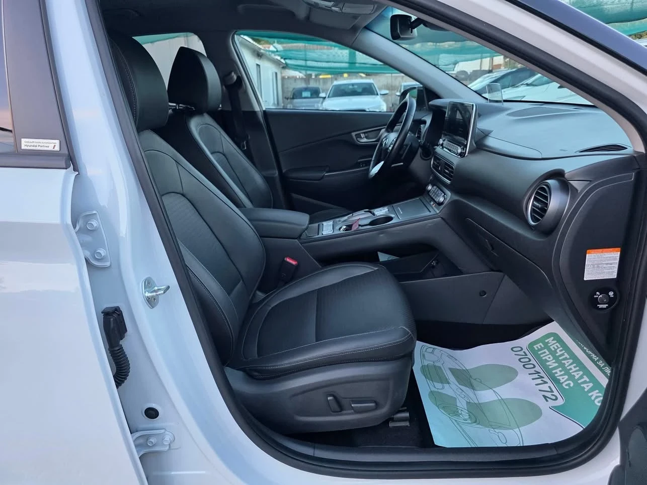 Hyundai Kona 64KW 204K.C. / LEVEL 6 / SOH 100%  | Mobile.bg � ����������� 10