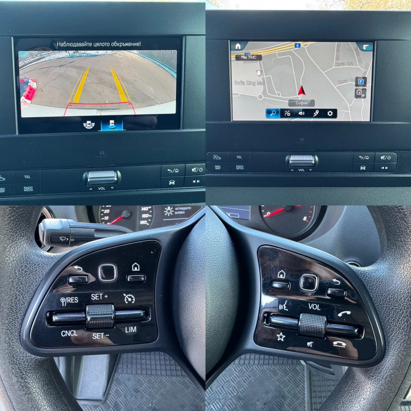 Mercedes-Benz Sprinter 316 CDI--- --  * | Mobile.bg   12