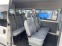 Обява за продажба на Ford Transit 9местен KLIMA ~14 999 лв. - изображение 8