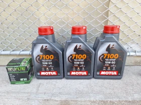 Honda Deauville NT 650 V, снимка 8