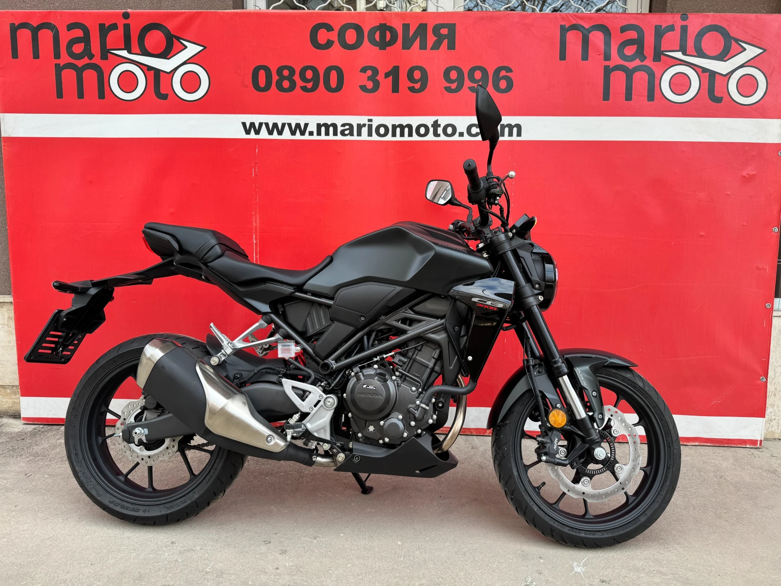 Honda Cb 300 R 2026