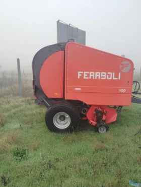 Балировачка Feraboli, снимка 1