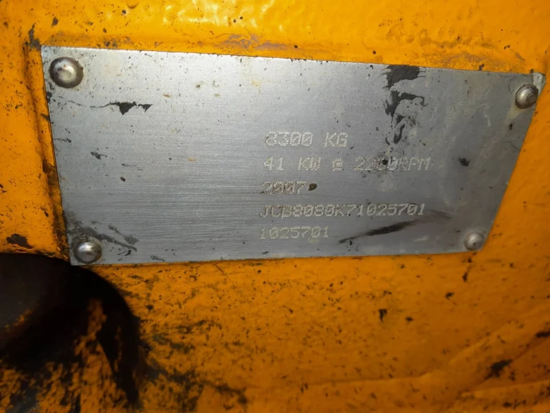 Багер JCB, снимка 12 - Индустриална техника - 52772859