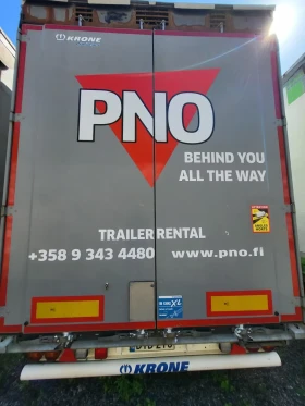  Krone Mega Liner | Mobile.bg    5