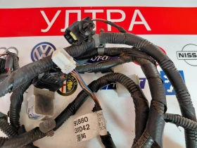 9188003X042 Инсталация парктроници за задна броня HYUNDAI ELANTRA  (2011-2013) 9188003X042, снимка 3