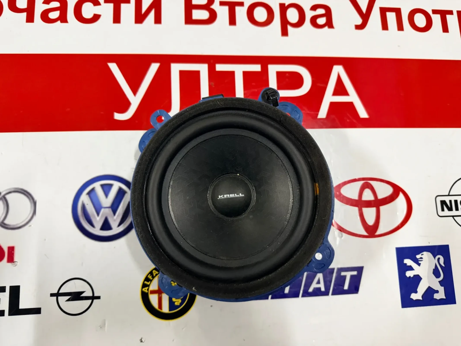 96330-J9100 ��������� Hyundai Kona 2020  KRELL 96330-J9100 | Mobile.bg � ����������� 1