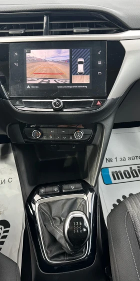 Opel Corsa 1.2i-75ph NAVI/CAMERA/EURO6D, снимка 16