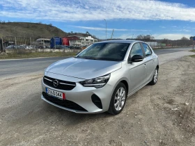 Opel Corsa 1.2i-75ph NAVI/CAMERA/EURO6D, снимка 3