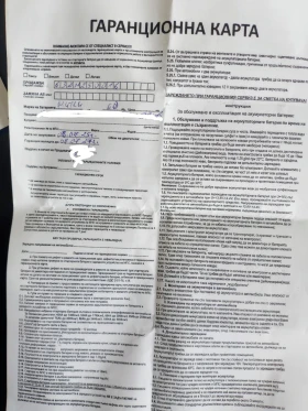 Dacia Sandero, снимка 9