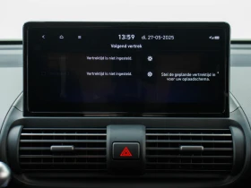 Hyundai Inster Long Range 49 kWh (115 hp), снимка 5