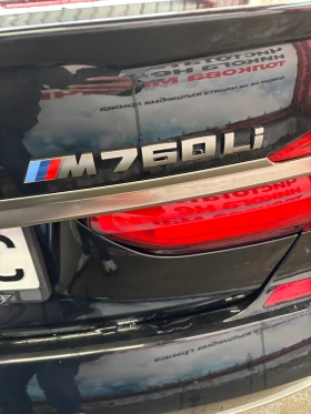 BMW 760 M760Li XDrive, снимка 8