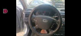 Kia Magentis V6 2.7 мотор, снимка 15