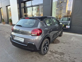 Citroen C3  C-SERIES PureTech 83 S&S BVM5 E6.4, снимка 9