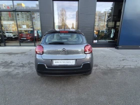 Citroen C3  C-SERIES PureTech 83 S&S BVM5 E6.4, снимка 6