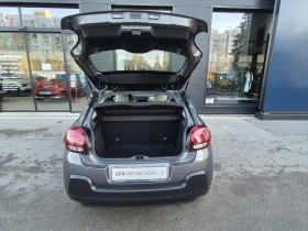 Citroen C3  C-SERIES PureTech 83 S&S BVM5 E6.4, снимка 7