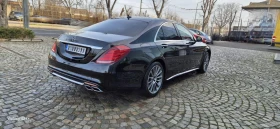 Mercedes-Benz S 350, снимка 17