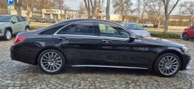 Mercedes-Benz S 350, снимка 2