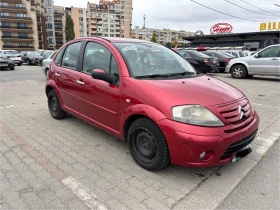 Обява за продажба на Citroen C3 ~4 900 лв. - изображение 1 | Auto.bg Обява за продажба на Citroen C3 ~4 900 лв. - изображение 1