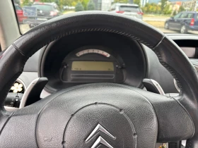 Обява за продажба на Citroen C3 ~4 900 лв. - изображение 7 | Auto.bg Обява за продажба на Citroen C3 ~4 900 лв. - изображение 7