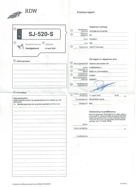 Peugeot 308 1.6 HDI - 15400 лв. / 7873.89 € - 89061068 16