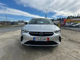 Opel Corsa 1.2i-75ph NAVI/CAMERA/EURO6D - 9400 € / 18384.80 лв. - 47295858 2