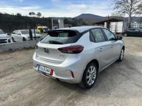 Opel Corsa 1.2i-75ph NAVI/CAMERA/EURO6D - 9400 € / 18384.80 лв. - 47295858 7