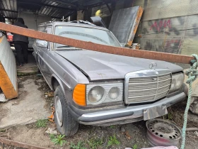 Mercedes-Benz 123 2.5D