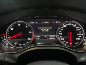 Audi A7 3.0 biTDI Competition ! Matrix ! S Line ! - 22900 € / 44788.51 лв. - 97085497 14