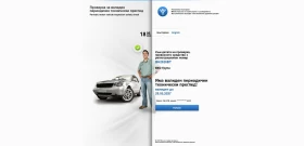 Opel Omega - 1500 € / 2933.74 лв. - 76896742 9