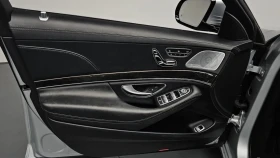 Mercedes-Benz S 500 L / BURMESTER / 360 КАМЕРИ / ОБДУХ / FULL! | Auto.bg — изображение 9