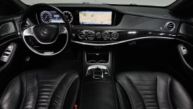 Mercedes-Benz S 500 L / BURMESTER / 360 КАМЕРИ / ОБДУХ / FULL! | Auto.bg — изображение 8