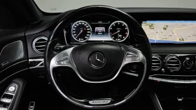 Mercedes-Benz S 500 L / BURMESTER / 360 КАМЕРИ / ОБДУХ / FULL! | Auto.bg — изображение 11