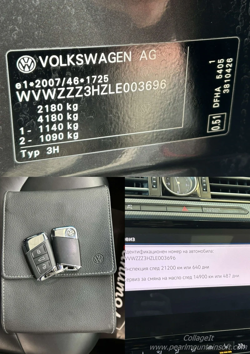 VW Arteon 2.0TDI R-LINE 7 DSG 190, снимка 17 - Автомобили и джипове - 48417899