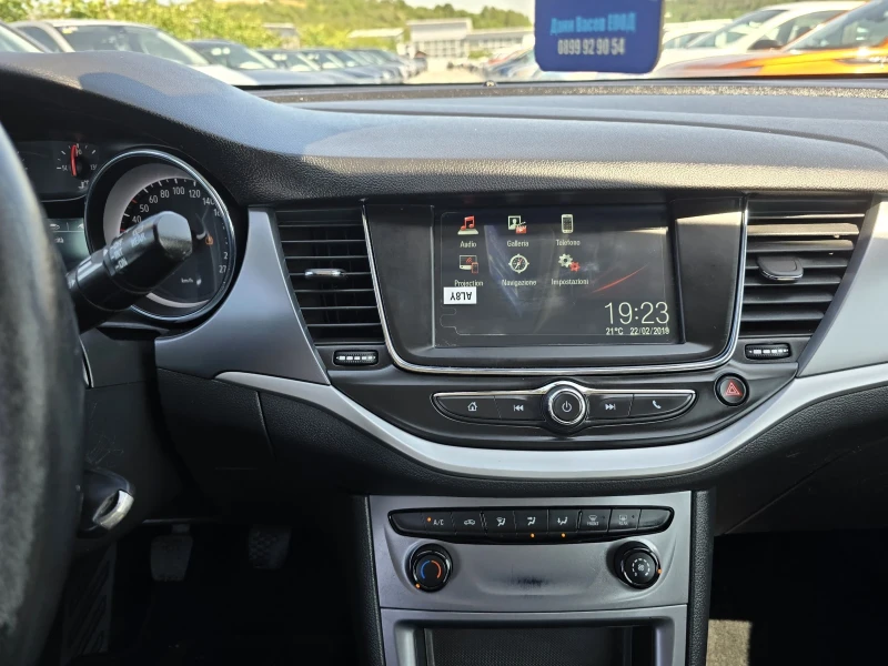 Opel Astra CDTI evro 6B , снимка 14 - Автомобили и джипове - 50795339