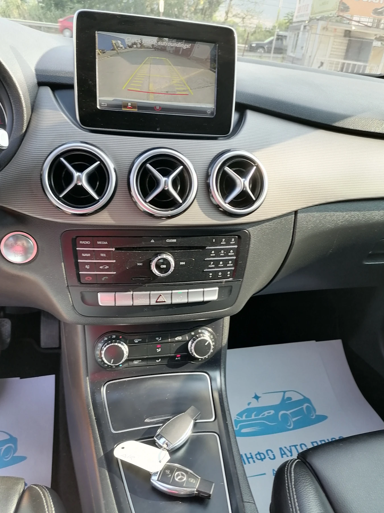 Mercedes-Benz B 200 2019  | Mobile.bg   17