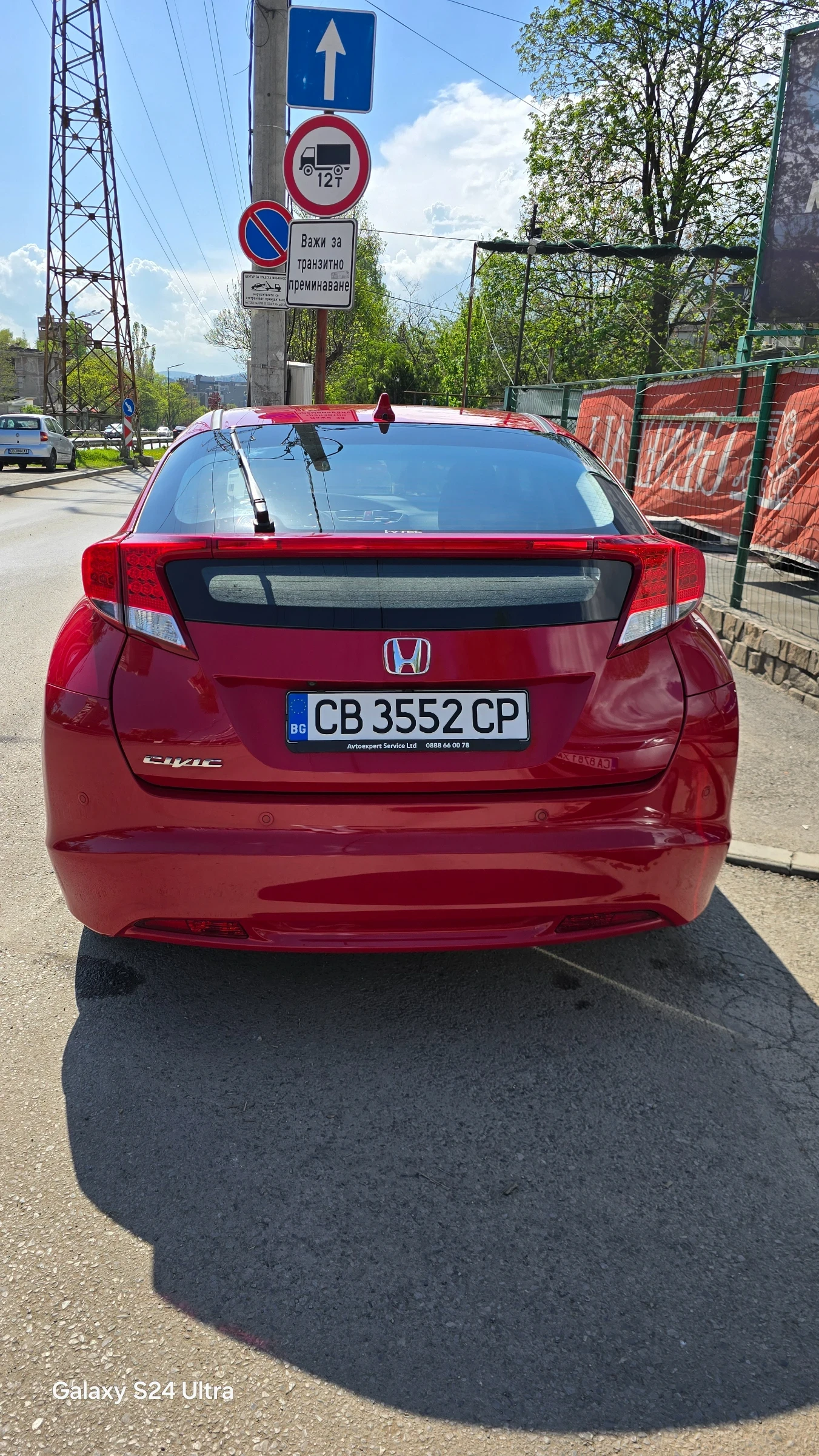 Honda Civic  - изображение 2