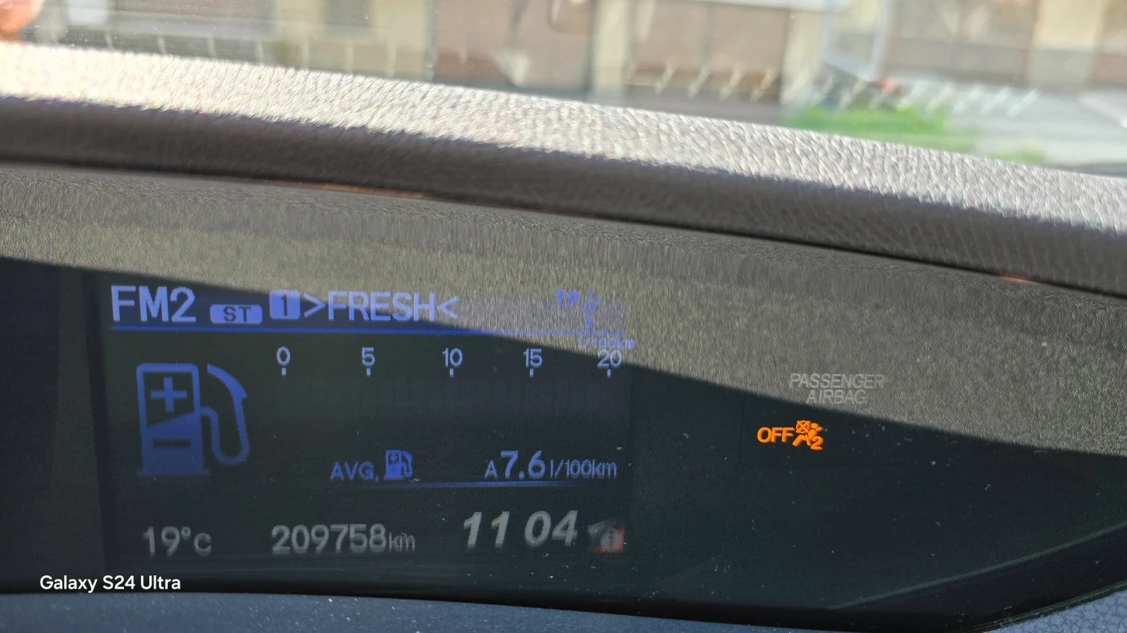 Honda Civic  - изображение 10