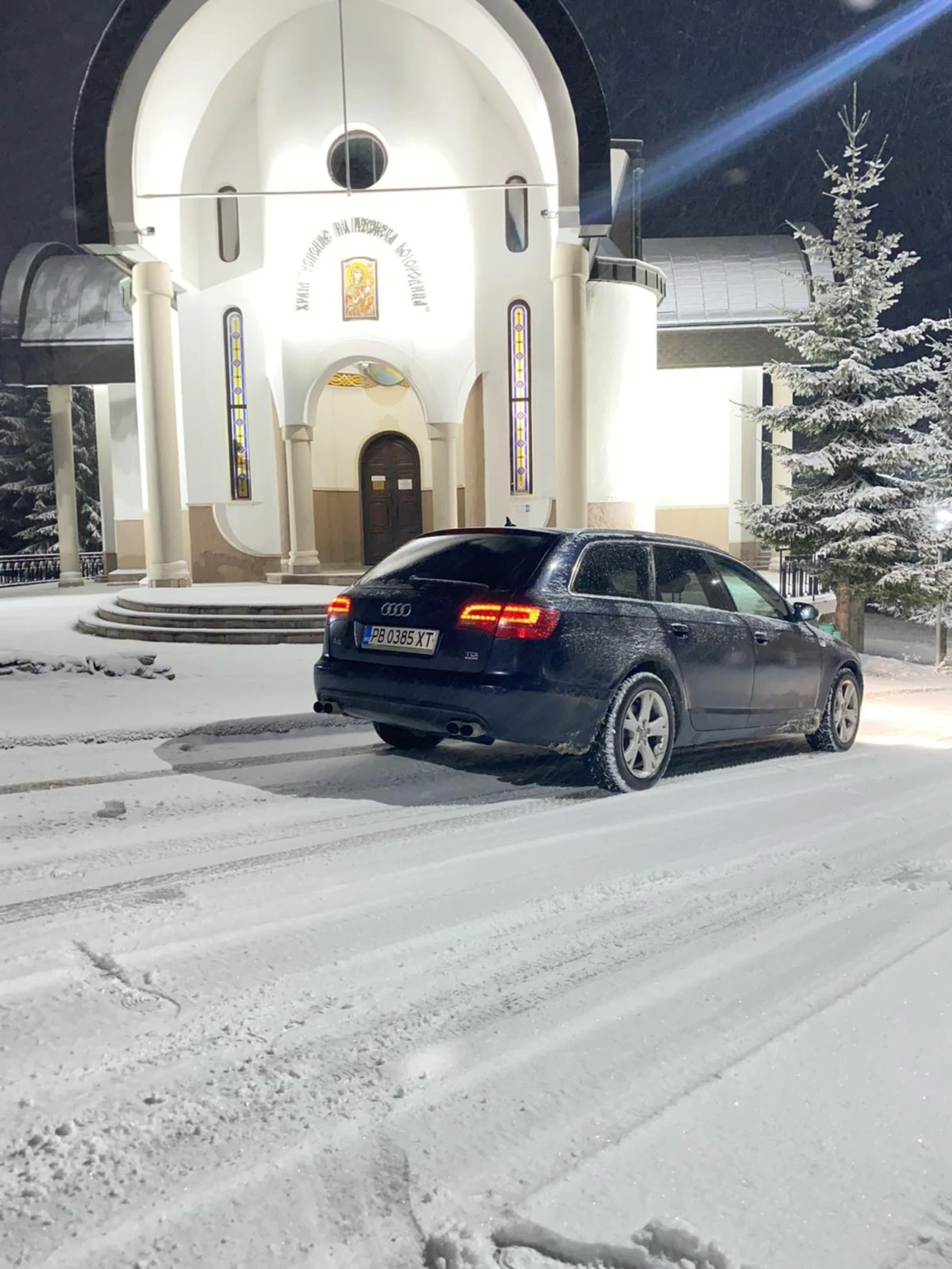 Audi A6 Quatro  | Mobile.bg   1