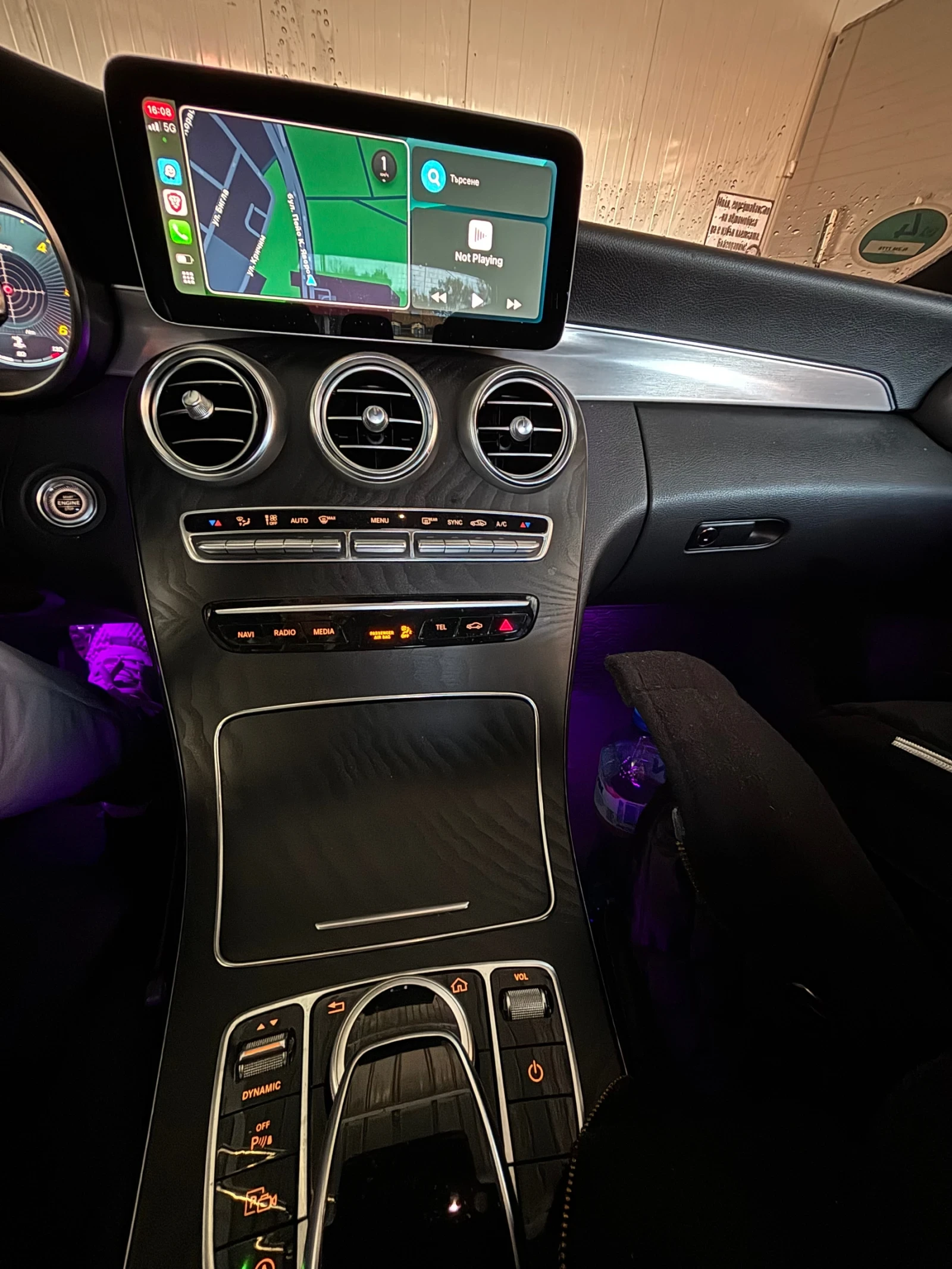 Mercedes-Benz C 220 | Mobile.bg � ����������� 16