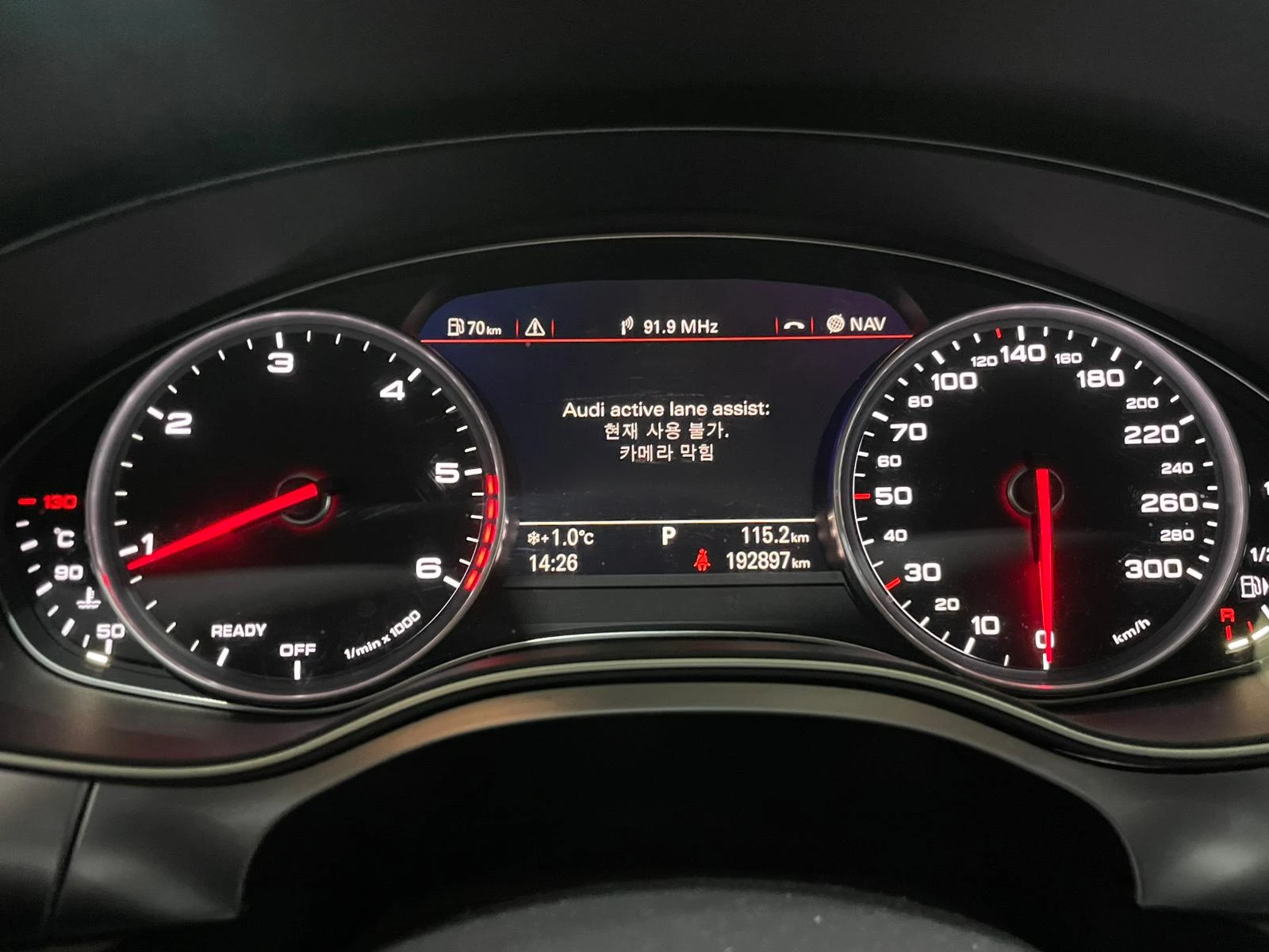 Audi A7 3.0 biTDI Competition ! Matrix ! S Line !, снимка 14 - Автомобили и джипове - 54135967