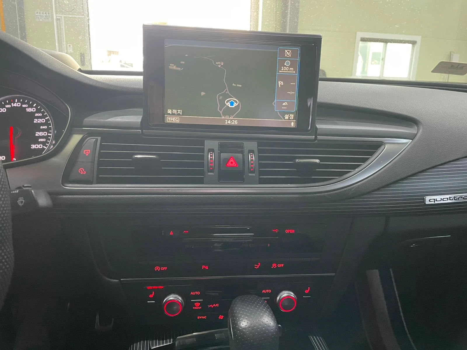 Audi A7 3.0 biTDI Competition ! Matrix ! S Line !, снимка 16 - Автомобили и джипове - 54135967