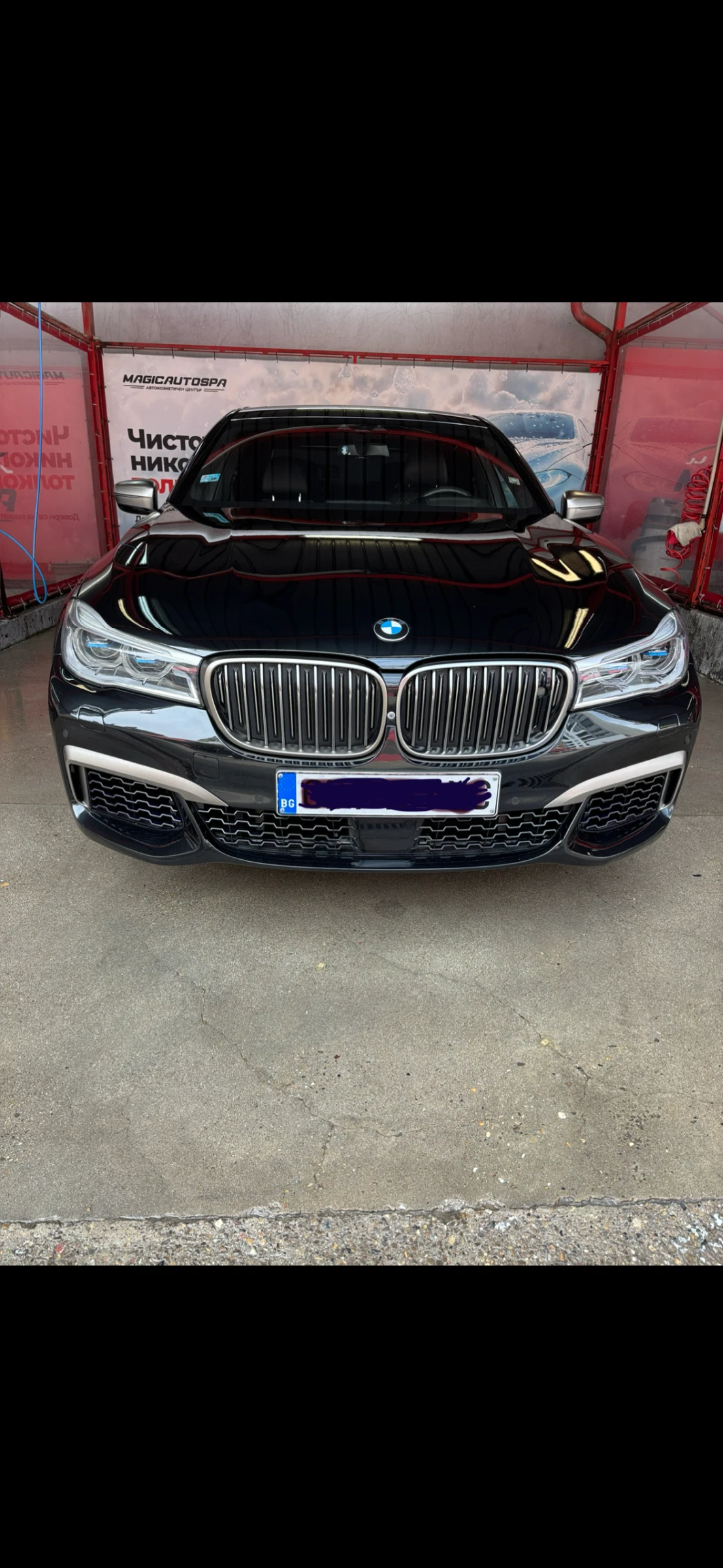 BMW 760 M760Li XDrive