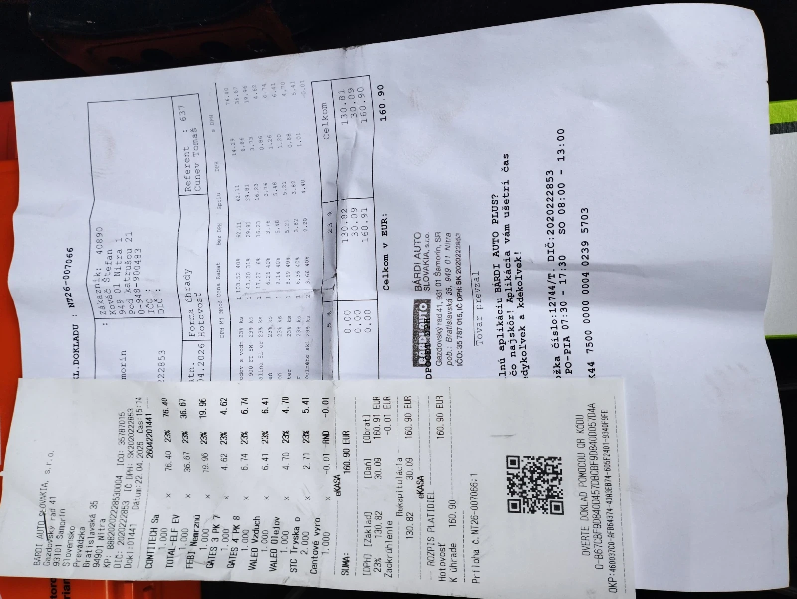 Dacia Sandero 1, 2 бензин 75кс 2016г, снимка 13 - Автомобили и джипове - 54440212