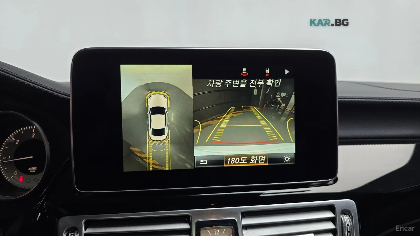 Mercedes-Benz CLS 250 D AMG-Line 4MATIC ���������� ���� �� �������� | Mobile.bg � ����������� 12