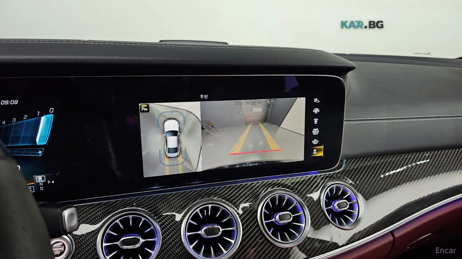 Mercedes-Benz CLS 53AMG 4MATIC+ * HUD* ����* ����* ������* 360 | Mobile.bg � ����������� 15
